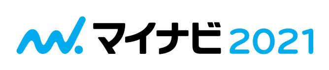 マイナビ2021